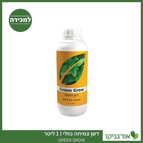 דשן צמיחה נוזלי 1 ליטר GREEN למכירה - מחיר