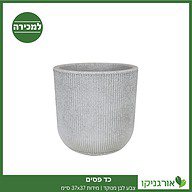 כד פסים קוטר 37 ס״מ גובה 37 ס״מ לבן מנוקד למכירה - למכור